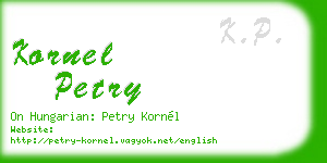 kornel petry business card
