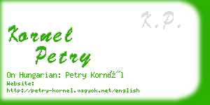 kornel petry business card